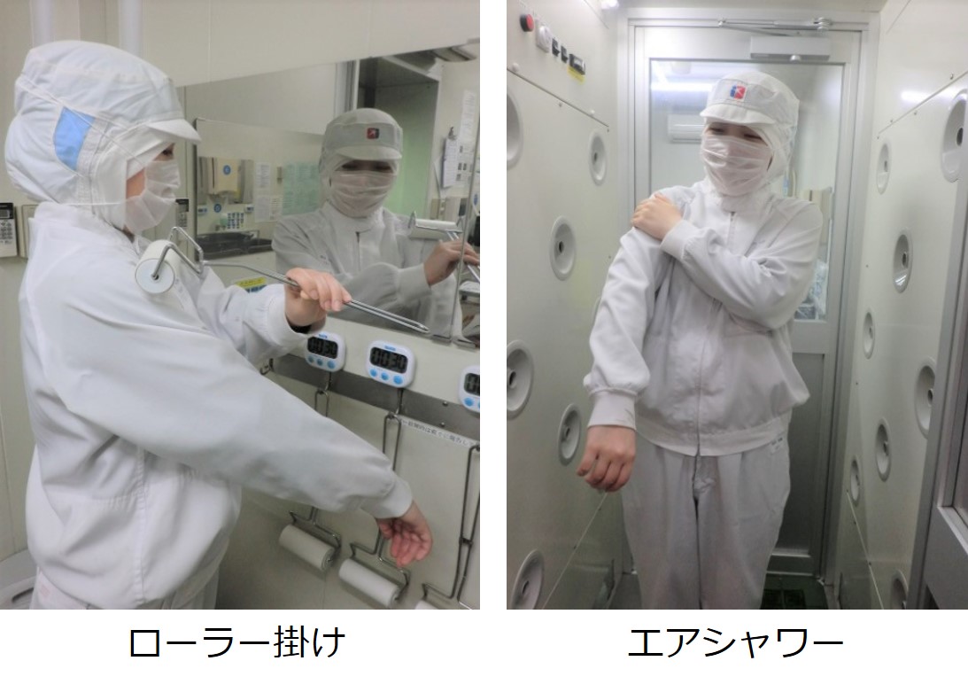 入場管理