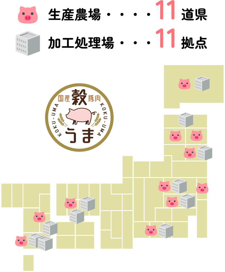日本地図