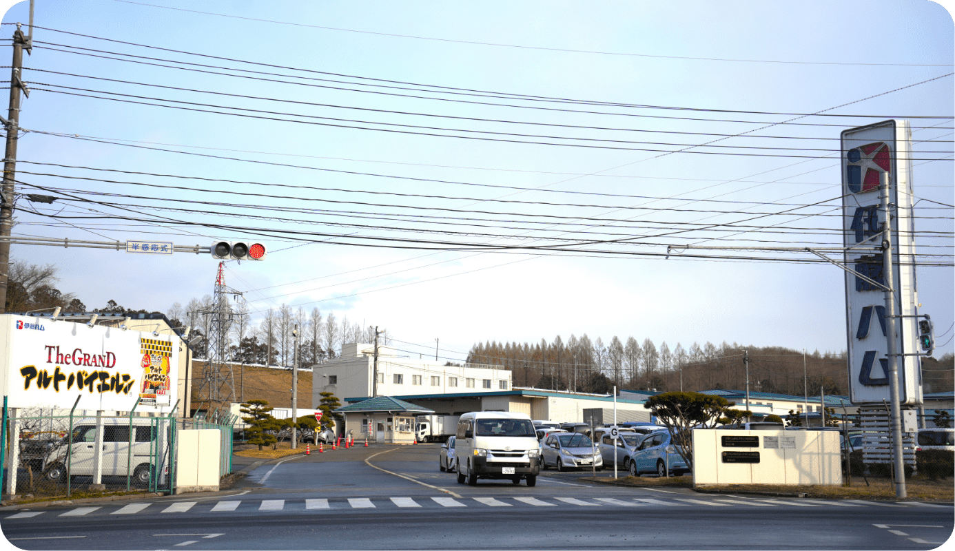 東北工場の1枚目画像
